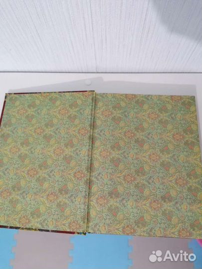 Омар Хайям, 