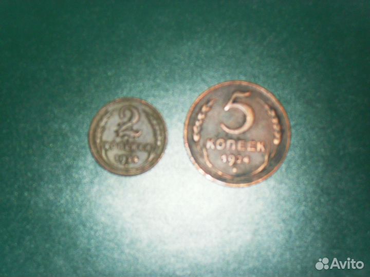 Монеты СССР 1921-1957