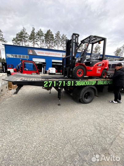 Вилочный погрузчик HANGCHA CPCD25N-RW10, 2023