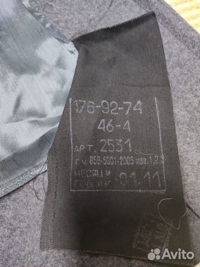 Шинель офицерская мвд