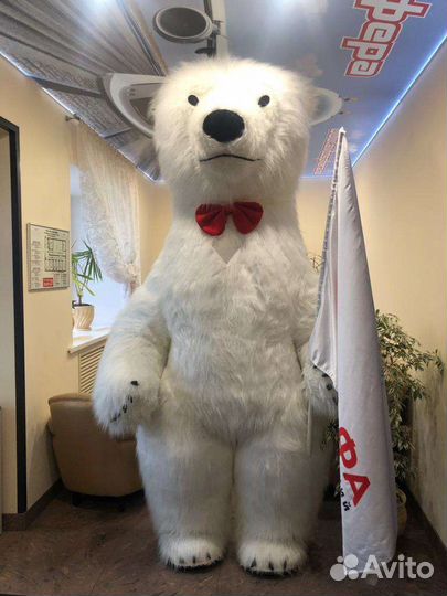 Белый Мишка Поздравление