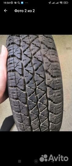 Kumho 722 145/70 R13