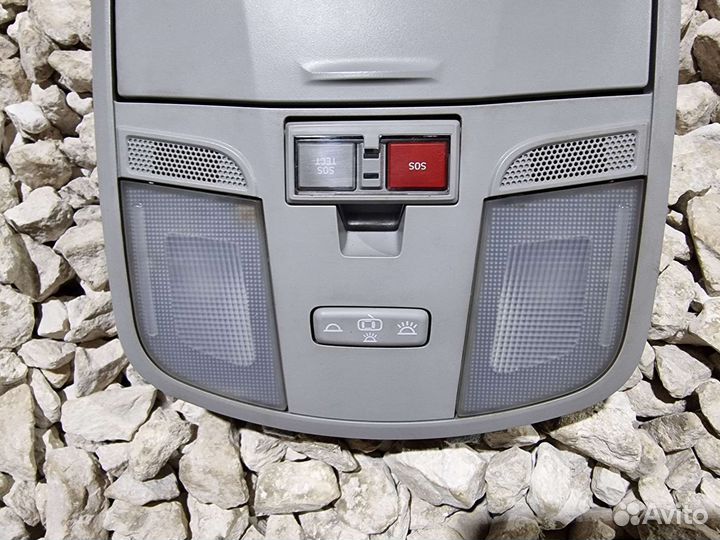 Плафон Крета