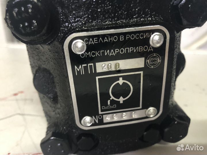 Продам гидромотор мгп -200