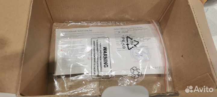 Зарядное устройство для аккумулятора авто