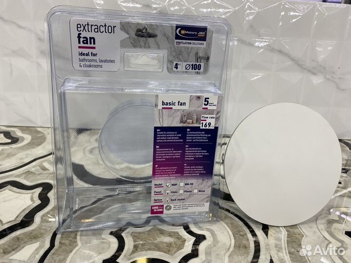 Вентилятор Mmotors сверхмощный MMP 169 м3/ч