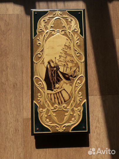 Шахматы нарды