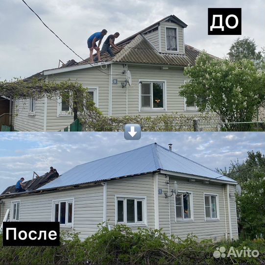 Кровельные работы, ремонт крыши, кровля