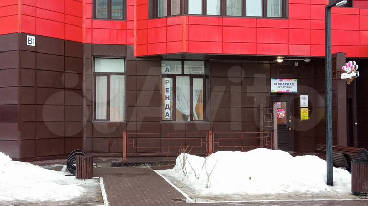 Свободного назначения, 41.1 м²