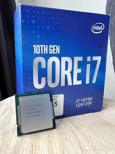 Intel Core i7 10700 BOX