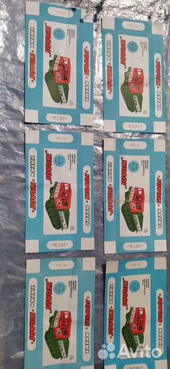 Коробка для игрушки вездеход 