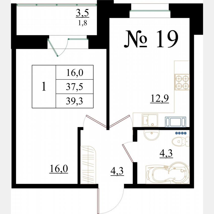 1-к. квартира, 39,3 м², 2/8 эт.
