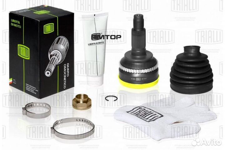 Trialli GO 2513 шрус наружный trialli GO 2513