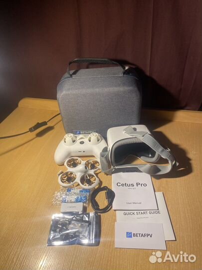 Betafpv cetus pro fpv kit