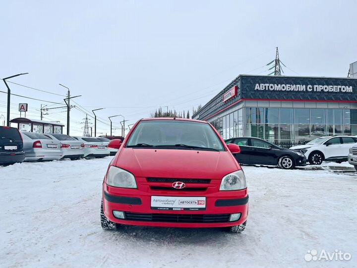 Hyundai Getz 1.3 МТ, 2004, 244 534 км