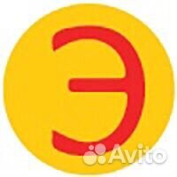 Расклейщик объявлений