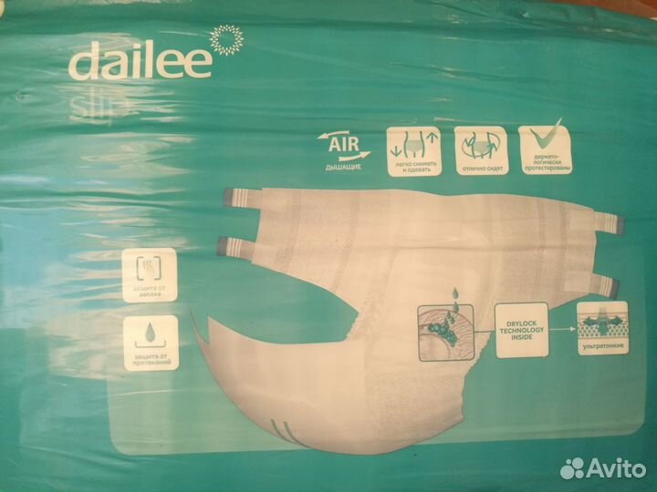 Памперсы для взрослых Dailee Slip L 3 large