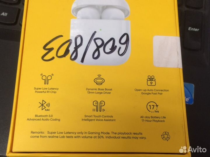 Беспроводные наушники Realme buds air neo
