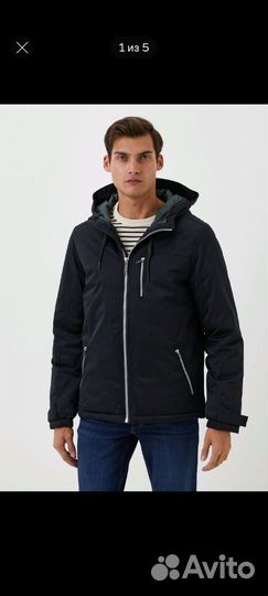 Куртка мужская зимняя бу