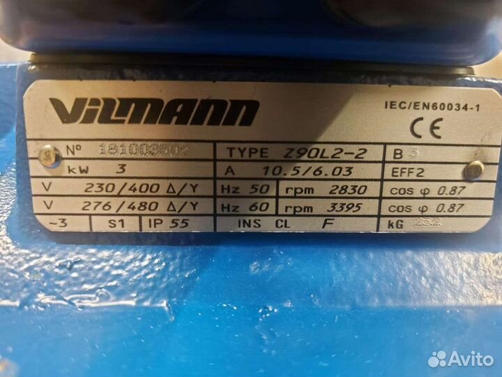 Электродвигатель системы вентиляции vilmann