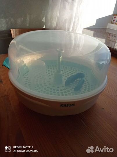 Стерилизатор для бутылочек