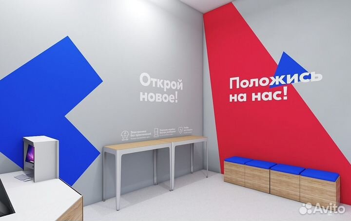 Подберу помещение под пвз ozon WB Lamoda