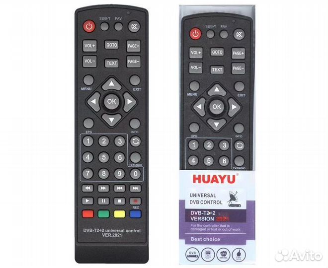 Пульт ду универсальный для приставки цифрового тв