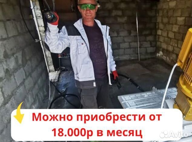 Штукатурная станция с доставкой и обучением