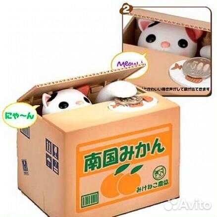 Копилка кот воришка