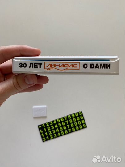 Автовизитка, Табличка с номером телефона на авто