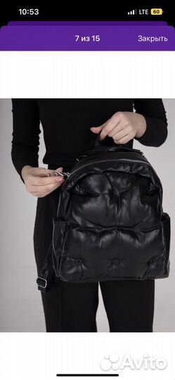 Рюкзак дутый