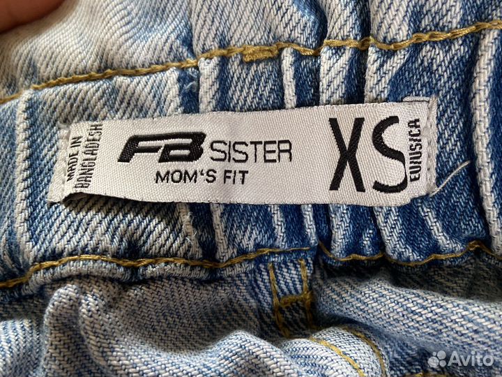 Голубые,подростковые джинсы