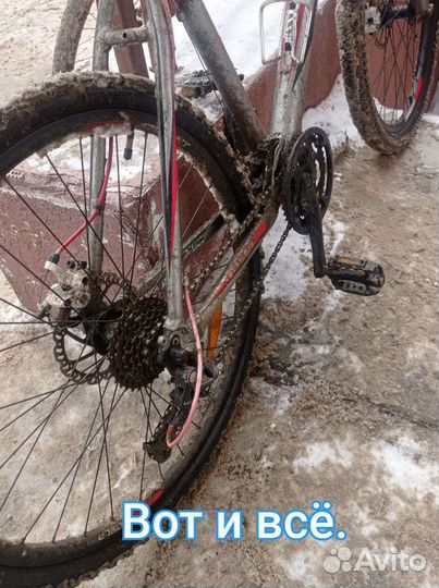 Ремонт велосипедов. Мелкий ремонт