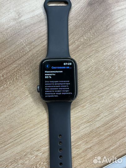 Часы apple watch 5 44 mm