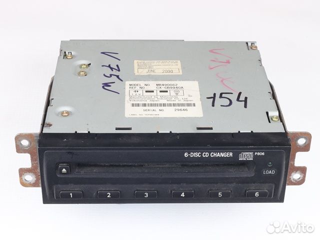 CD-чейнджер Mitsubishi Pajero 3