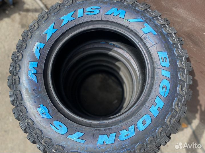 Maxxis Bighorn 235/75 R15