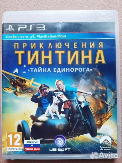 Игры для приставок ps3
