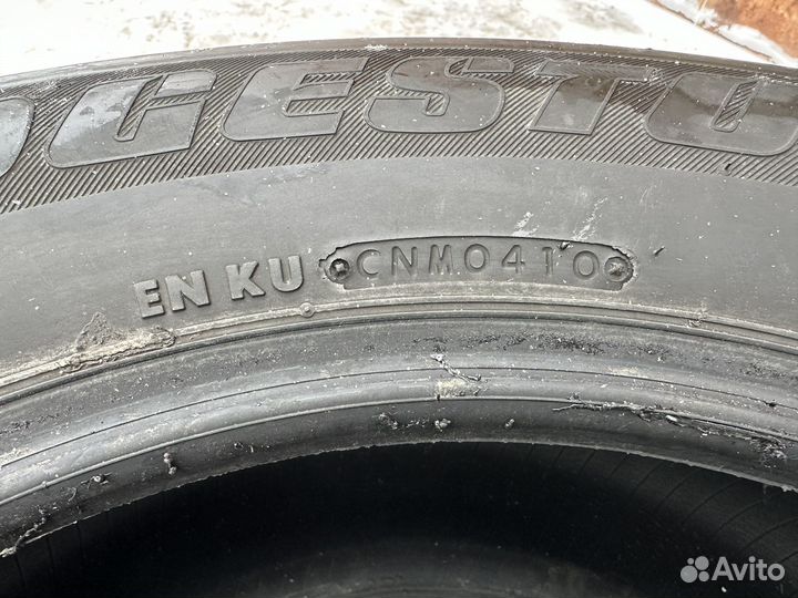 Bridgestone Ice Cruiser 7000 235/60 R16