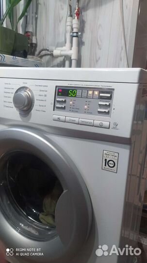 Ремонт стиральных машин