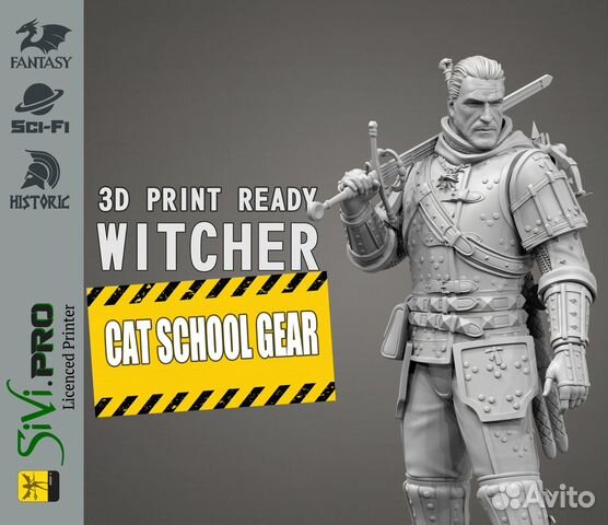 The Witcher Wild Hunt Геральт из Ривии Дикая охота