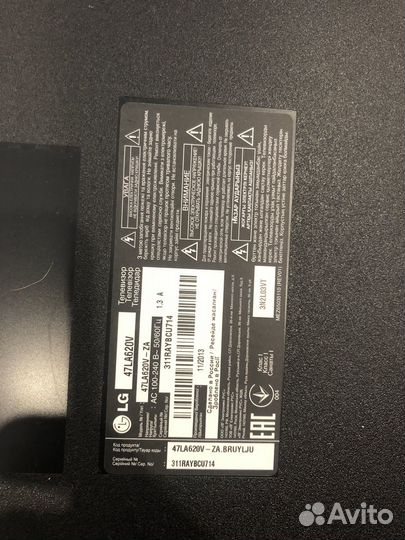 Телевизор lg 47