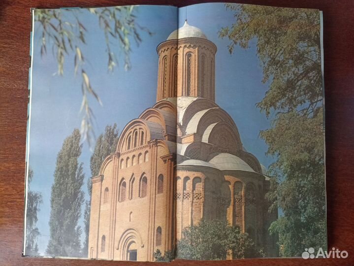 Книга - альбом 