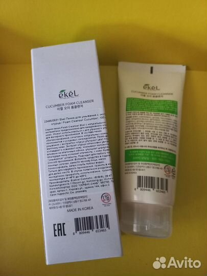 Ekel Пенка для умывания с экстрактом огурца