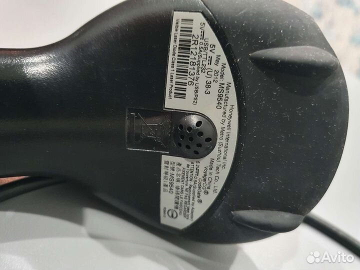 Детектор банкнот