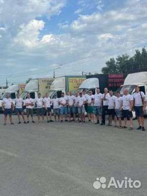 Грузоперевозки для хороших людей