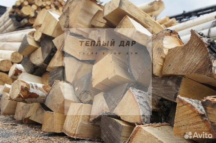 Дрова сухие
