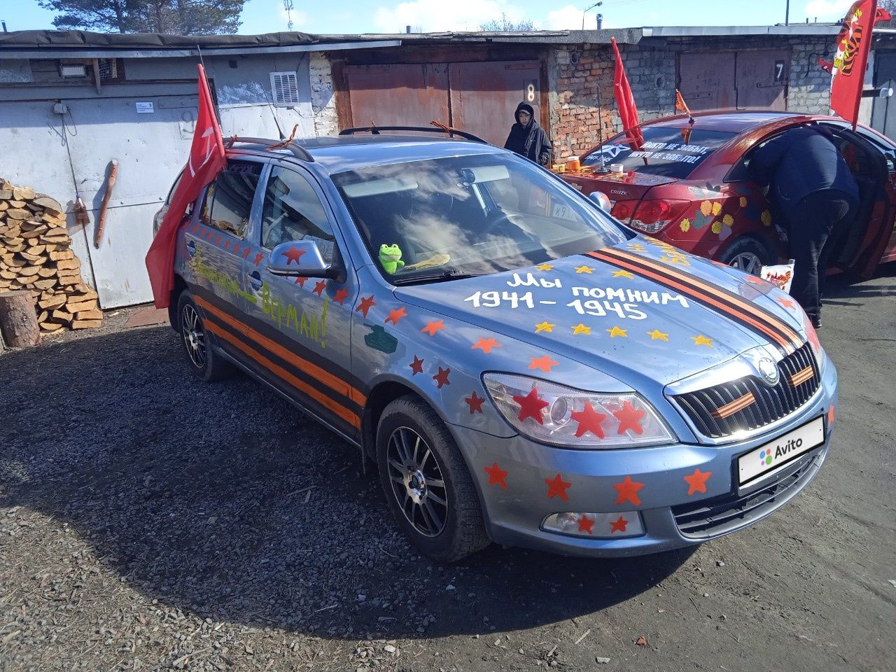 Skoda Octavia: фото владельца