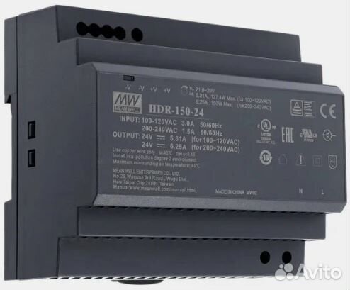 Блок питания MeanWell HDR-150-24