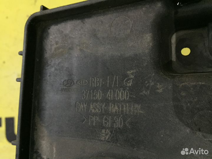 Крепление акб для Kia RIO 2011-2017