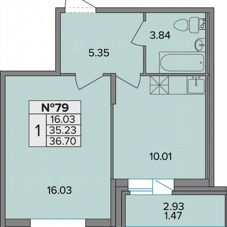 1-к. квартира, 36,7 м², 2/11 эт.